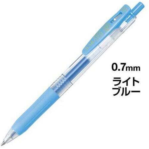 サラサクリップ　０．７ｍｍ　ライトブルー５本