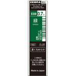 ボールペン替芯ＥＳＢ－０．７芯　緑　１０本　【お取り寄せ品】６営業日以内届