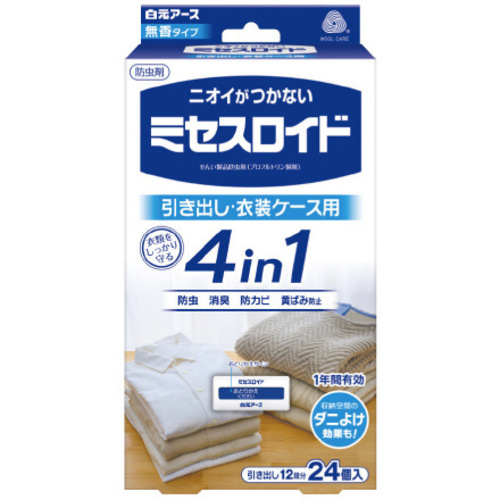 ミセスロイド引き出し用　２４個入