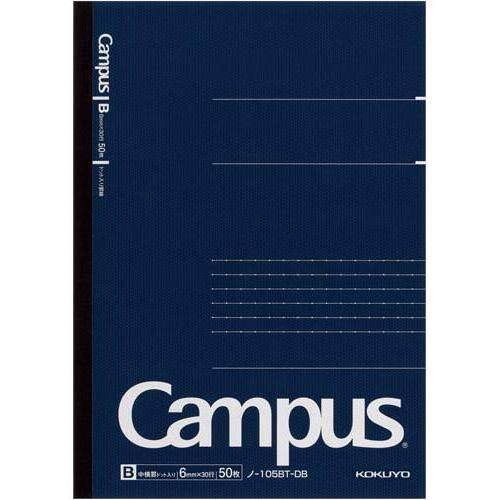 キャンパスノート＜ドット入り罫線＞Ａ５&times;５