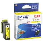 カラリオプリンター用　インクカートリッジ／クマノミ（イエロー増量タイプ）　■２営業日内届