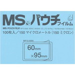 ラミネートフィルム　１５０μ　名刺　１００枚入　【お取り寄せ品】１１営業日以内届