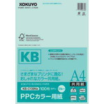 ＰＰＣカラー用紙　共用紙　Ａ４　１００枚　青