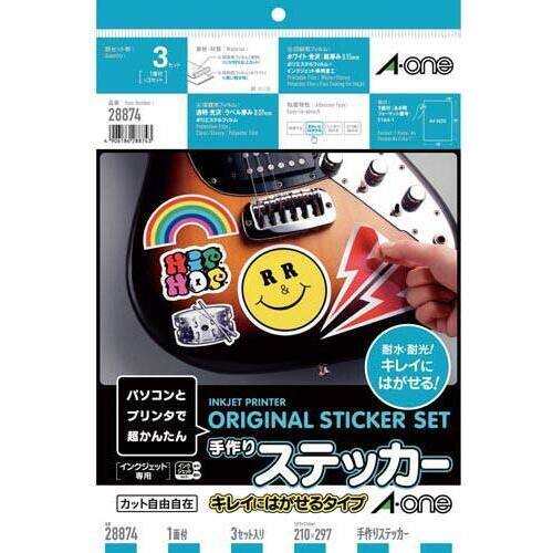 手作りステッカー　ＩＪＰキレイにはがせる　３セット