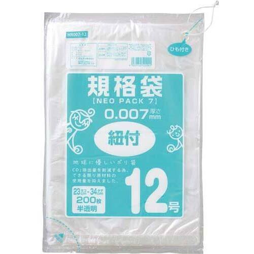 ネオパック７規格袋ひも付１２号&times;１０