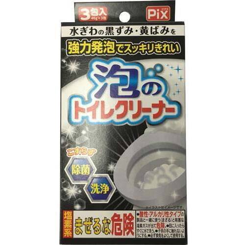 Ｐｉｘ泡のトイレクリーナー３包入&times;１０