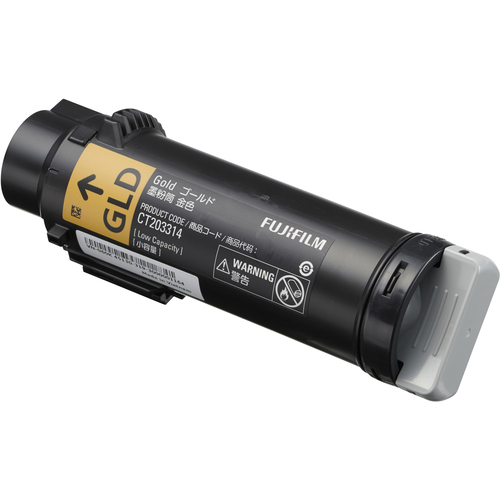 ＤｏｃｕＰｒｉｎｔ　ＣＰ３１０　ｓｔ　小容量トナーカートリッジ　ゴールド　ＣＴ２０３３１４【お取り寄せ品】６営業日以内届