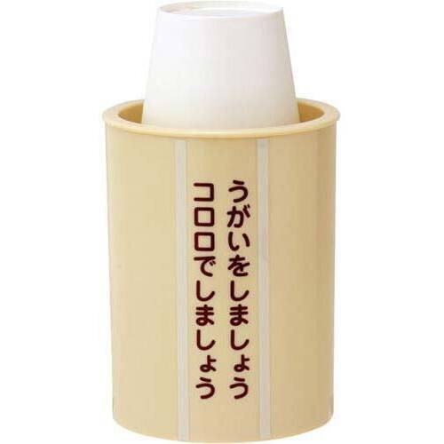コロロ紙コップホルダー３０