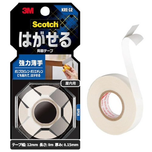 はがせる　両面テープ　強力薄手　１２ｍｍ&times;８ｍ１巻