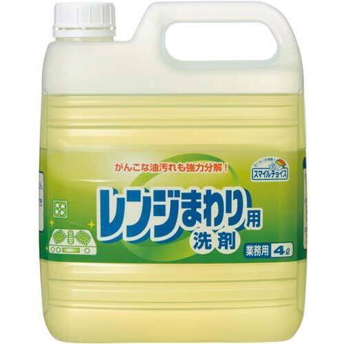 スマイルチョイスレンジまわり用洗剤４Ｌ