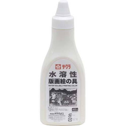 水溶性版画絵具４００ｇしろ　【お取り寄せ品】６営業日以内届