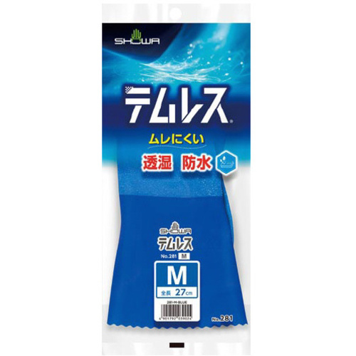 テムレス　Ｍ　１双　【透湿防水手袋】
