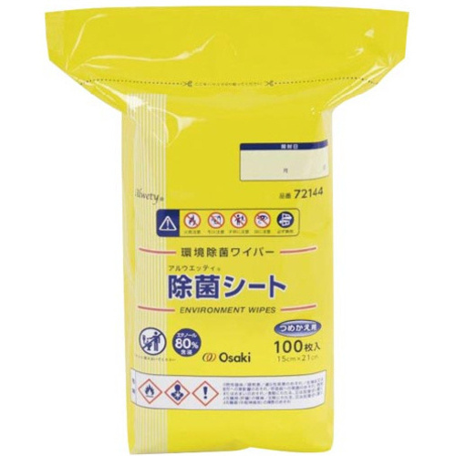 アルウエッティ除菌シート　詰替用　１００枚入