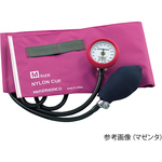 Ｎｏ．５５５　耐衝撃性アネロイド血圧計　マゼンタ　標準型カフ仕様　０５５５Ｂ０２４