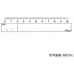 メジャーシール　Ｓ　１０ｃｍ　ＭＥＪＹＡＳ１０　●ご注文は２個から