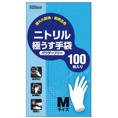 粉なしニトリル極うす手袋　Ｍサイズ　１００枚入　白　【お取り寄せ品】７営業日以内届