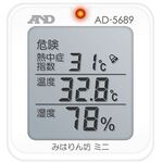 熱中症指数計／熱中症指数モニター　みはりん坊　ミニ　ＡＤ－５６８９