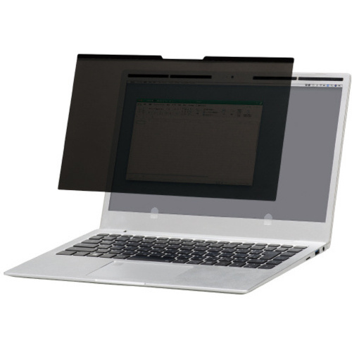 取り外しやすいプライバシーフィルター１３．３Ｗ&times;３