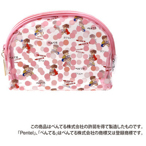 クリアポーチペンテルｘ３　【お取り寄せ品】１１営業日以内届