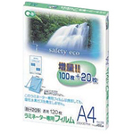 ラミネーターフィルム　ＩＤカード　１００μｍ　１箱（１２０枚入）　ＢＨ２０１　０－７４２８－０１　●ご注文は数量２から