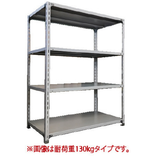 軽ラックＦＫＣＢ０７０高１５０奥６０幅１２０　【組立サービス付】