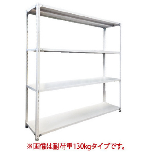 ◇軽ラックＦＫＣＢ１３０高１８０奥４５幅１８０　【組立サービス付】　※搬入経路チェック※