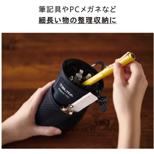 テルッタ　マルチポ－チ　黒　【お取り寄せ品】５営業日以内届