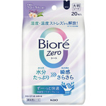 ビオレ　ＺＥＲＯふきとりＳ　フローラル　２０枚×６　【お取り寄せ品】５営業日以内届