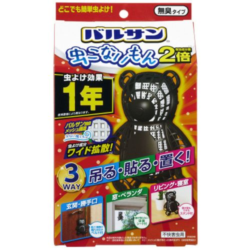 バルサン　虫こないもん３ＷＡＹクマ　１年用&times;４