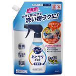 キュキュットあとラクミスト詰替