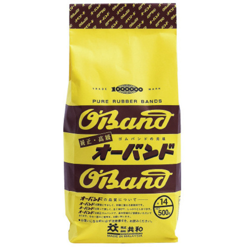 輪ゴム　オーバンド　＃１４　アメ色　５００ｇ袋