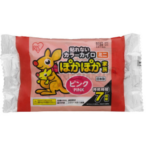 ぽかぽか家族　貼らないミニ　１０個　ピンク　【お取り寄せ品】６営業日以内届