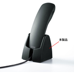 ハンドセット用スタンド　ＰＤＡ－ＳＴＮ２４ＢＫ　■お取り寄せ品