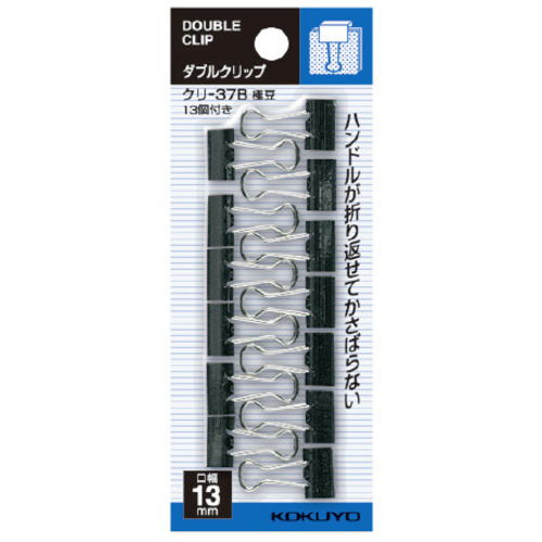 ダブルクリップスライドパック入極豆　１３個Ｘ５