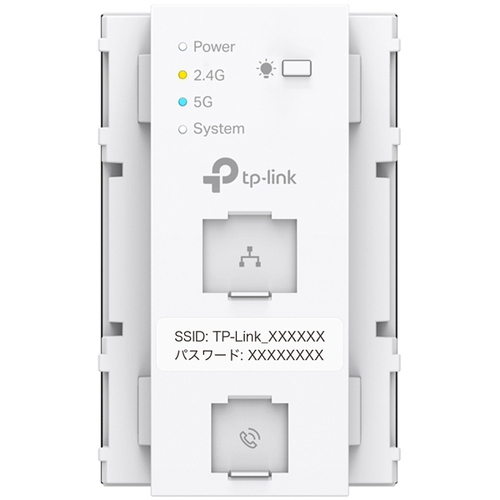 ＡＸ３０００　コンセント埋め込み型　Ｗｉ－Ｆｉ　６アクセスポイント　ＥＡＰ６５５－ＷＥ（ｊｐ）－Ｓ　■お取り寄せ品
