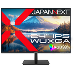 液晶ディスプレイ　２４型／１９２０×１２００／ＨＤＭＩ×１、ＶＧＡ×１／ブラック／スピーカー無／２年保証　■２営業日内届