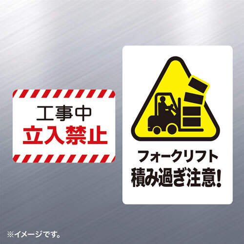 カラーレーザー用ホワイトフィルムラベル　ＬＢ－ＬＰＦ０２　■お取り寄せ品