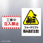 カラーレーザー用ホワイトフィルムラベル　ＬＢ－ＬＰＦ０２　■お取り寄せ品