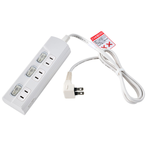 ＬＥＤ個別スイッチ付電源タップ　３個口　１ｍ　ホワイト　ＷＬＫ－３１（Ｗ）　■お取り寄せ品