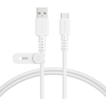 ＭＯＴＴＥＲＵ　編み込みケーブル　Ａ－Ｃ　１ｍ　エアリーホワイト　ＭＯＴ－ＮＬＡＣ１００－ＷＨ　■お取り寄せ品