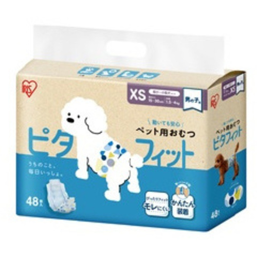 ペット用おむつピタフィットＸＳ４８枚　男の子用