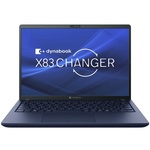 ｄｙｎａｂｏｏｋ　Ｘ８３／ＬＹ　Ａ５Ｘ１ＬＹＬＤ６Ａ１Ａ　■２営業日内届