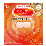 めぐりズム　蒸気めぐるアイマスク　ひのき１２枚
