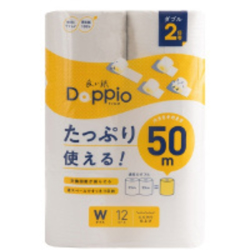 Ｄｏｐｐｉｏ　１２Ｒ　５０ｍ　ダブル