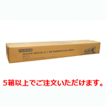 ＳＴ－１専用　　直接感熱紙　白地黒発色　９１５ｍｍ&times;６０ｍ（２本）　５箱以上