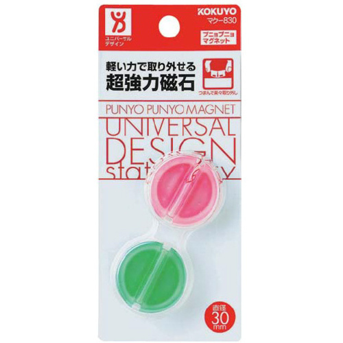 超強力マグネット＜プニョプニョマグネット＞桃・緑