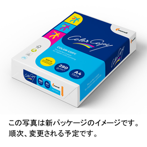 ＣｏｌｏｒＣｏｐｙ　２８０ｇ／ｍ２　Ａ４　１冊　ＧＡＡＡ４４５６