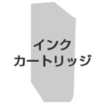 純正　コンバージョンキット　ＩＣＣＶＫ３６Ａ