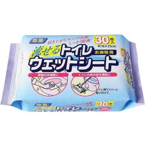 トイレワイパーウェットシート　３０枚入