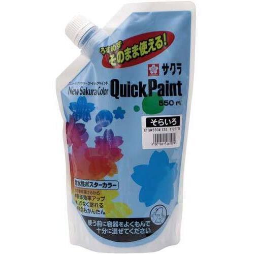 ニューサクラカラークイックペイント５５０ｍｌ　空